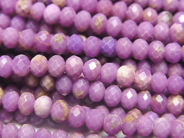 Phosphosiderite, Roundel Gemstone Beads