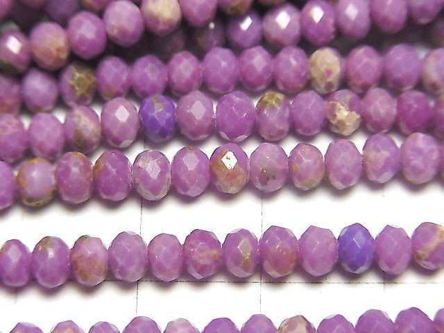 [Video] High Quality! Phosphosiderite AA+ Faceted Button Rondelle 4x4x3mm 1strand beads (aprx.15inch / 37cm)