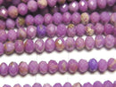 [Video] High Quality! Phosphosiderite AA+ Faceted Button Rondelle 4x4x3mm 1strand beads (aprx.15inch / 37cm)