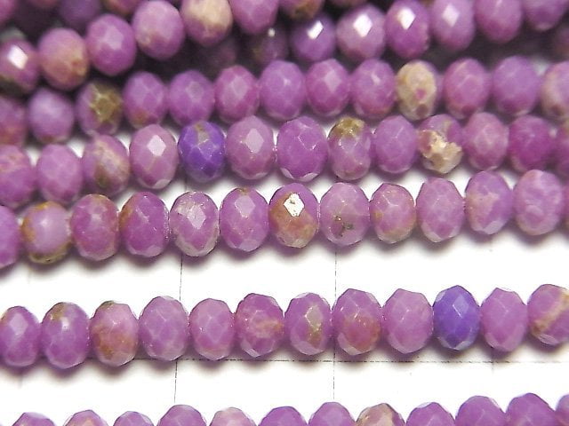 [Video] High Quality! Phosphosiderite AA+ Faceted Button Roundel 4x4x3mm 1strand beads (aprx.15inch / 37cm)