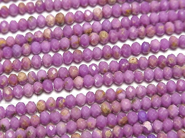 [Video] High Quality! Phosphosiderite AA+ Faceted Button Rondelle 4x4x3mm 1strand beads (aprx.15inch / 37cm)