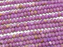 [Video] High Quality! Phosphosiderite AA+ Faceted Button Rondelle 4x4x3mm 1strand beads (aprx.15inch / 37cm)