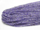 [Video] High Quality! Cubic Zirconia AAA Faceted Button Rondelle 3x3x2mm [Purple] 1strand beads (aprx.15inch / 36cm)