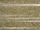 [Video] High Quality! Cubic Zirconia AAA Faceted Button Rondelle 3x3x2mm [Brown] 1strand beads (aprx.15inch / 36cm)