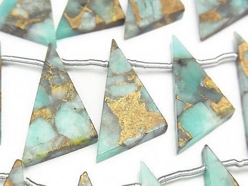 [Video] Copper Amazonite Flat Triangle half or 1strand (8pcs )