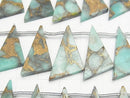 [Video] Copper Amazonite Flat Triangle half or 1strand (8pcs )