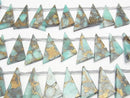 [Video] Copper Amazonite Flat Triangle half or 1strand (8pcs )