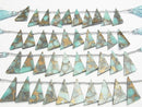 [Video] Copper Amazonite Flat Triangle half or 1strand (8pcs )
