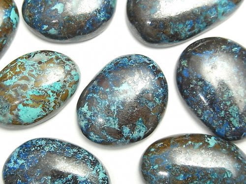 Cabochon, Chrysocolla Gemstone Beads