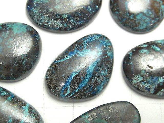 [Video] Chrysocolla AA++ Freeform Cabochon 2pcs