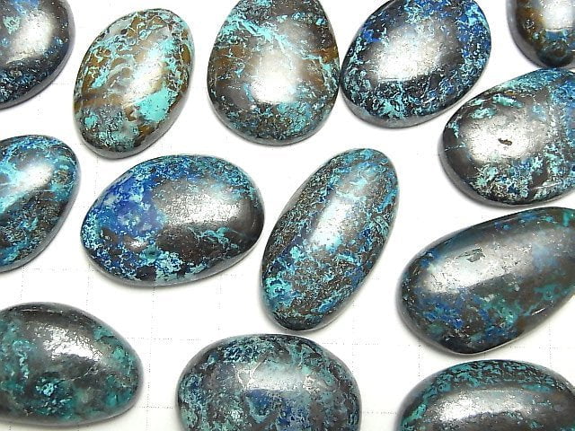 [Video] Chrysocolla AA++ Freeform Cabochon 2pcs