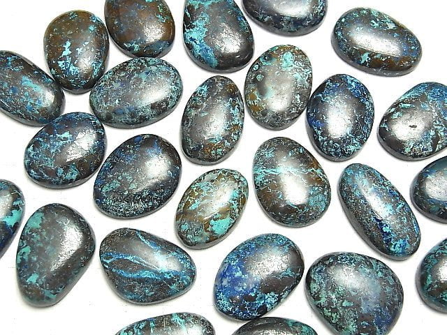 [Video] Chrysocolla AA++ Freeform Cabochon 2pcs