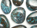 Cabochon, Chrysocolla Gemstone Beads