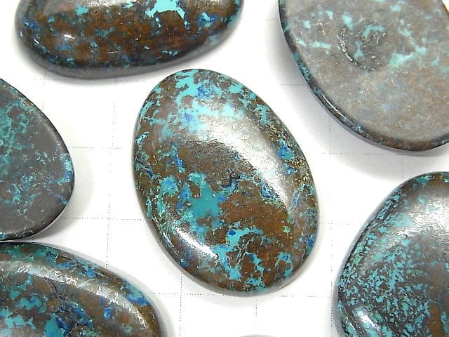 [Video] Chrysocolla AA++ Freeform Cabochon 1pc