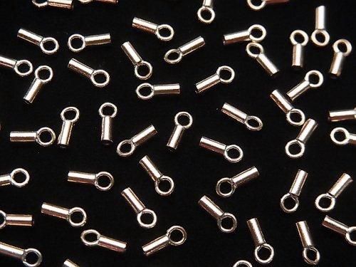 14KGF End Cap  [1mm][1.5mm] 2pcs
