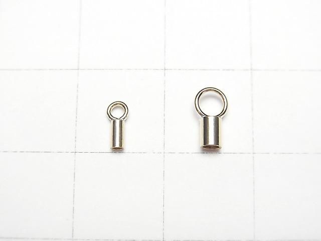 14KGF End Cap  [1mm][1.5mm] 2pcs