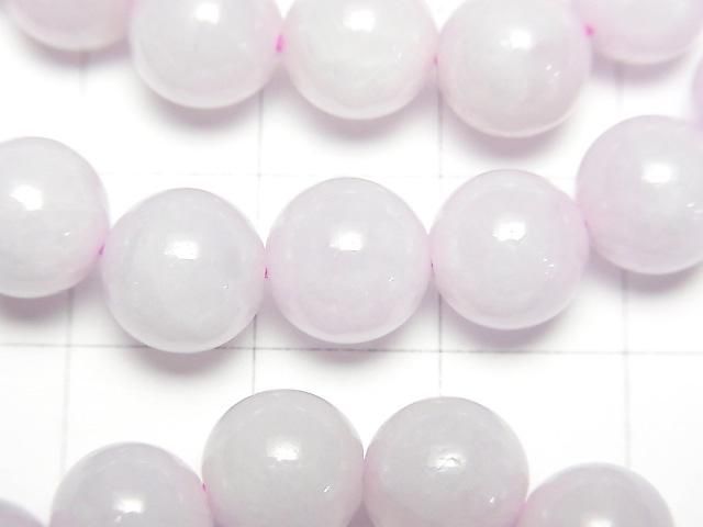 [Video] Lavender Jadeite AAA - Round 7mm-8mm Bracelet