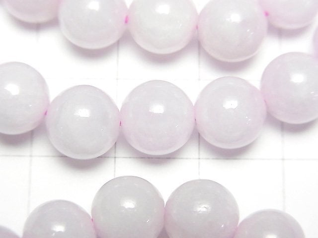 [Video] Burmese Lavender Jadeite AAA- Round 8mm Bracelet