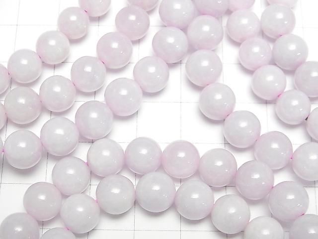 [Video] Lavender Jadeite AAA - Round 7mm-8mm Bracelet