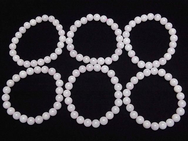 [Video] Lavender Jadeite AAA - Round 7mm-8mm Bracelet