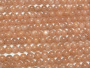 [Video] Orange Moonstone AAA Round 6mm half or 1strand beads (aprx.15inch / 37cm)