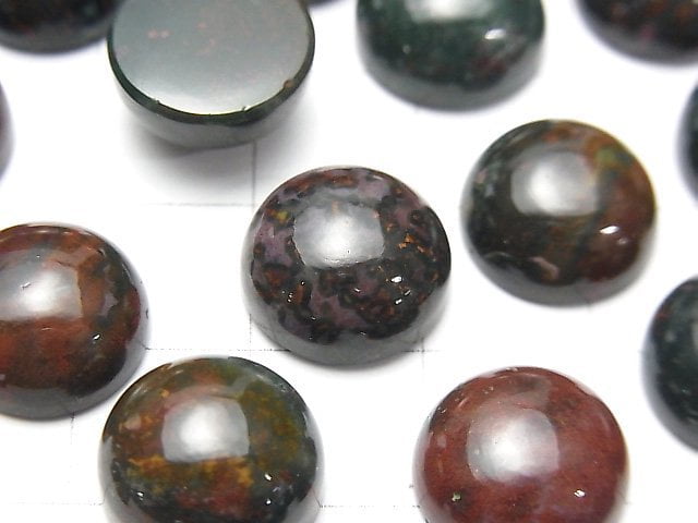 [Video] Bloodstone Round Cabochon 12x12mm 3pcs