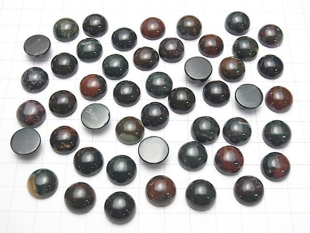 [Video] Bloodstone Round Cabochon 12x12mm 3pcs