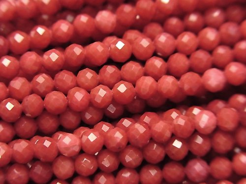Coral, Faceted Round Natural Beads