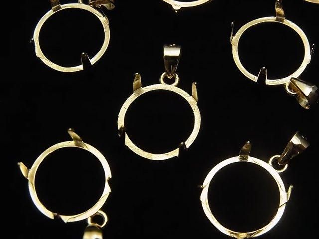 [Video] Silver925 Pendant Frame Round 12mm 18KGP 1pc