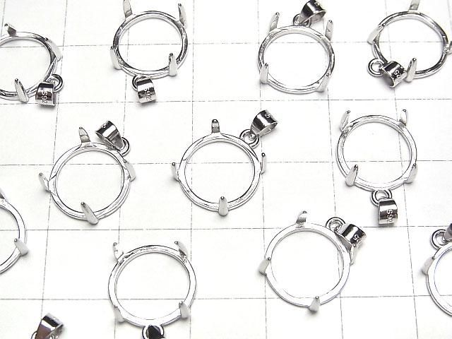 [Video] Silver925 Pendant Frame Round 12mm Rhodium Plated 1pc