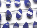 [Video] High Quality Lapislazuli AAA- Drop 4Faceted Twist Faceted Briolette half or 1strand (20pcs)