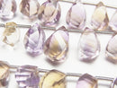 Ametrine Gemstone Beads