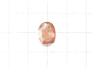 [Video] [One of a kind] High Quality Oregon Sunstone AAA Faceted 1pc NO.122