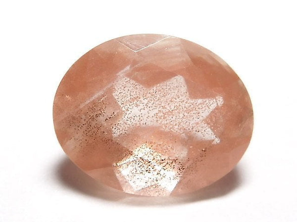 One of a kind, Sunstone, Undrilled (No Hole) One of a kind