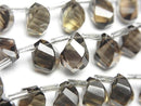 [Video]High Quality Smoky Quartz AAA Drop 4Faceted Twist Faceted Briolette half or 1strand beads (aprx.7inch/17cm)