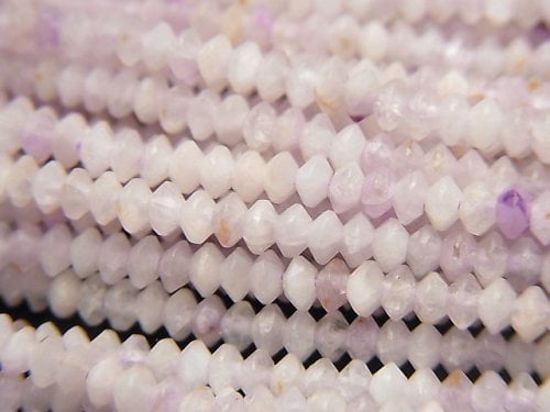 Faceted Round, Kunzite Gemstone Beads