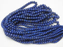 MicroCut High Quality Lapislazuli AAA Faceted Button Rondelle  1/4 or 1strand beads (aprx.15inch/38cm)