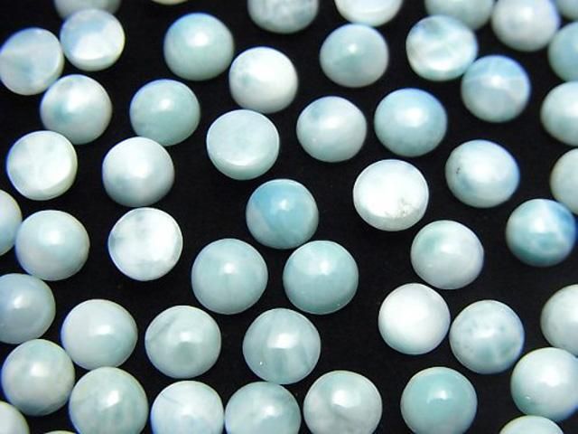 [Video]Larimar Pectolite AA++ Round Cabochon 5x5mm 5pcs
