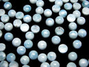 [Video]Larimar Pectolite AA++ Round Cabochon 6x6mm 3pcs