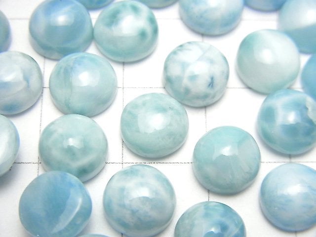 [Video] Larimar Pectolite AA++ Round Cabochon 8x8mm 3pcs