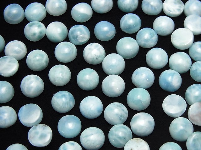 [Video] Larimar Pectolite AA++ Round Cabochon 8x8mm 3pcs