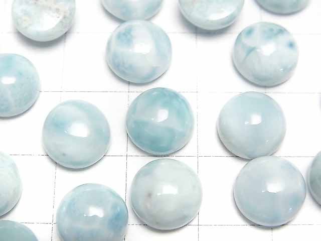 [Video] Larimar Pectolite AA++ Round Cabochon 10x10mm 2pcs