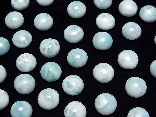 [Video] Larimar Pectolite AA++ Round Cabochon 10x10mm 2pcs