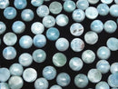 [Video]Larimar Pectolite AA++ Round Cabochon 10x10mm 2pcs