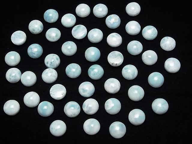 [Video] Larimar Pectolite AA++ Round Cabochon 10x10mm 2pcs