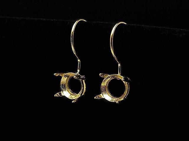 [Video]Silver925 Earwire Frame (Prong Setting)Round Faceted 6x6mm 18KGP 1pair
