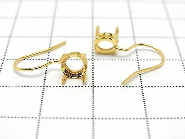 [Video]Silver925 Earwire Frame (Prong Setting)Round Faceted 6x6mm 18KGP 1pair