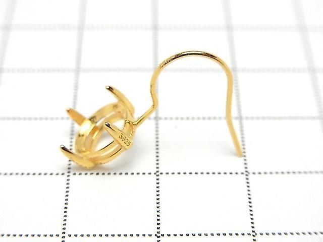[Video]Silver925 Earwire Frame (Prong Setting)Round Faceted 8x8mm 18KGP 1pair