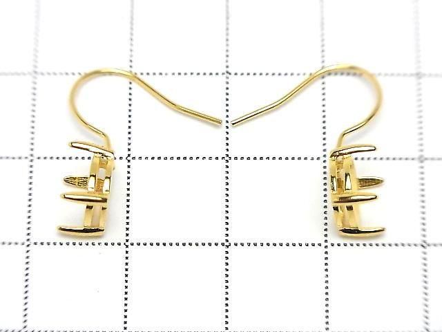 [Video]Silver925 Earwire Frame (Prong Setting)Round Faceted 8x8mm 18KGP 1pair