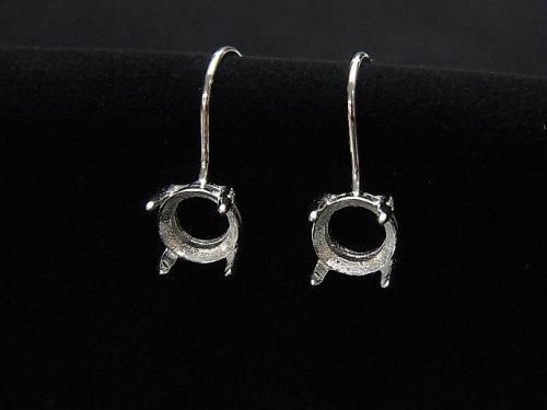 [Video]Silver925 Earwire Frame (Prong Setting)Round Faceted 6x6mm Rhodium Plated 1pair